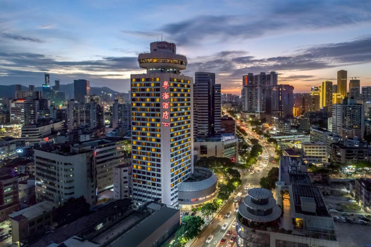 Guangdong Hotel Чжухай Экстерьер фото