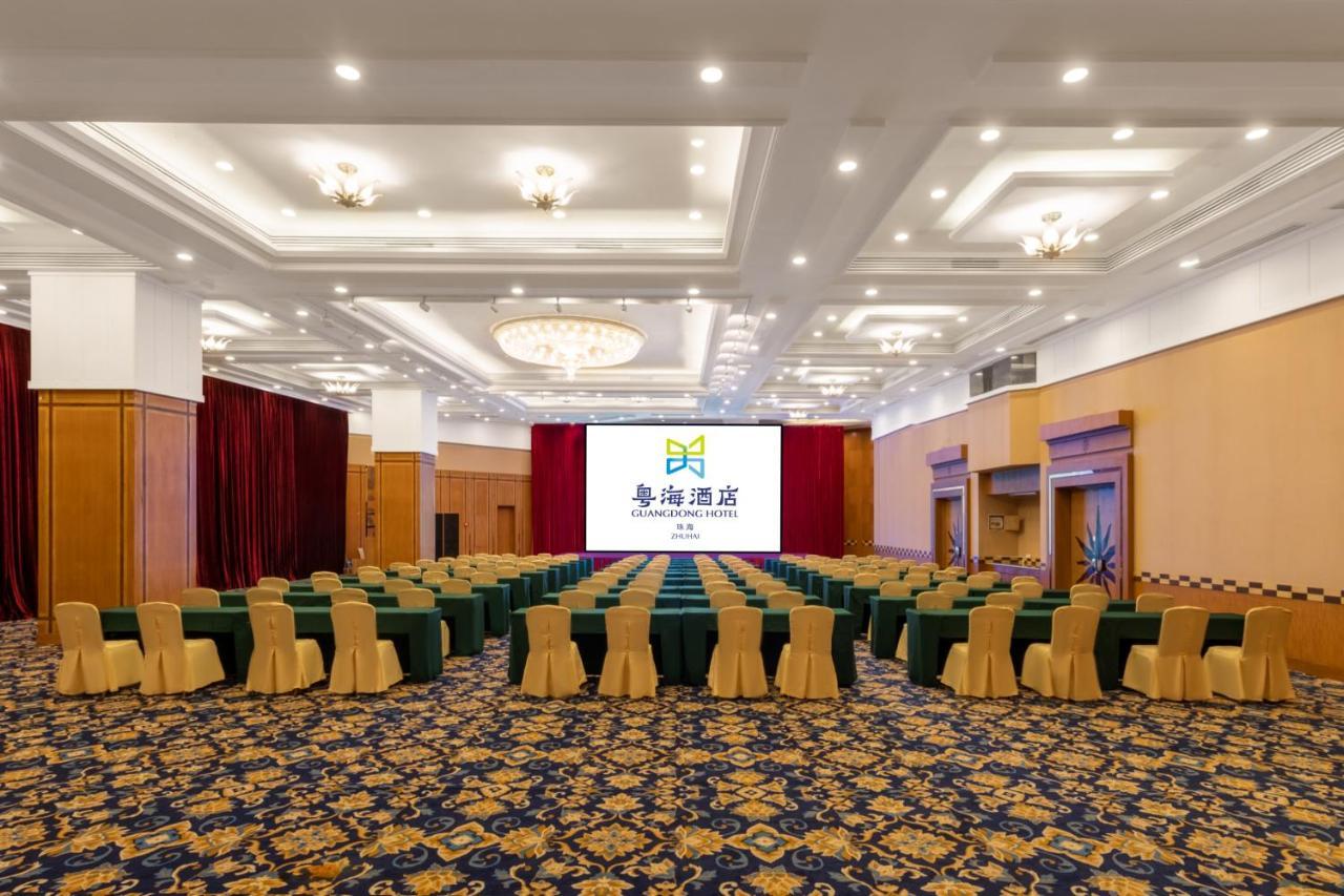 Guangdong Hotel Чжухай Экстерьер фото