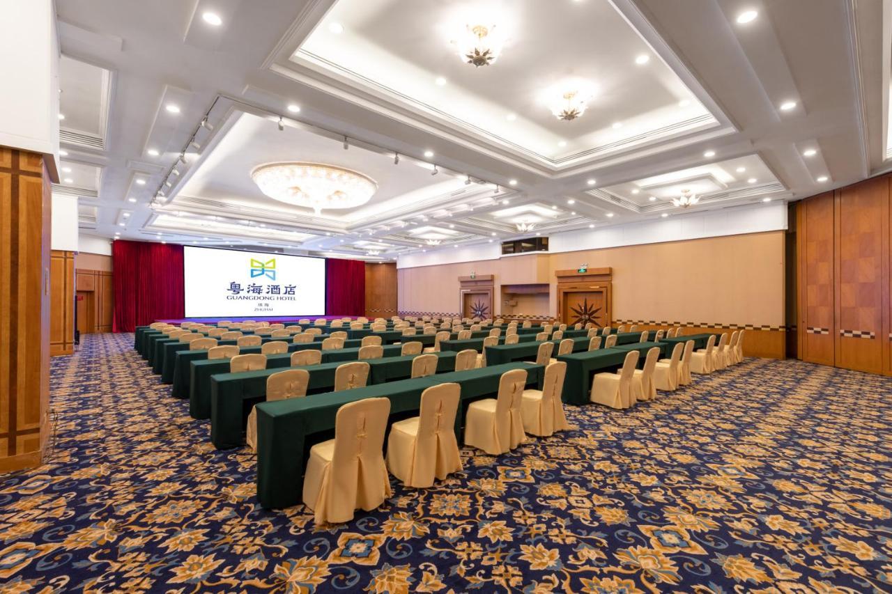 Guangdong Hotel Чжухай Экстерьер фото