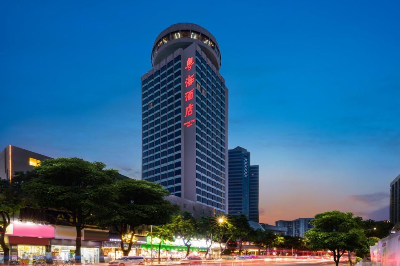 Guangdong Hotel Чжухай Экстерьер фото