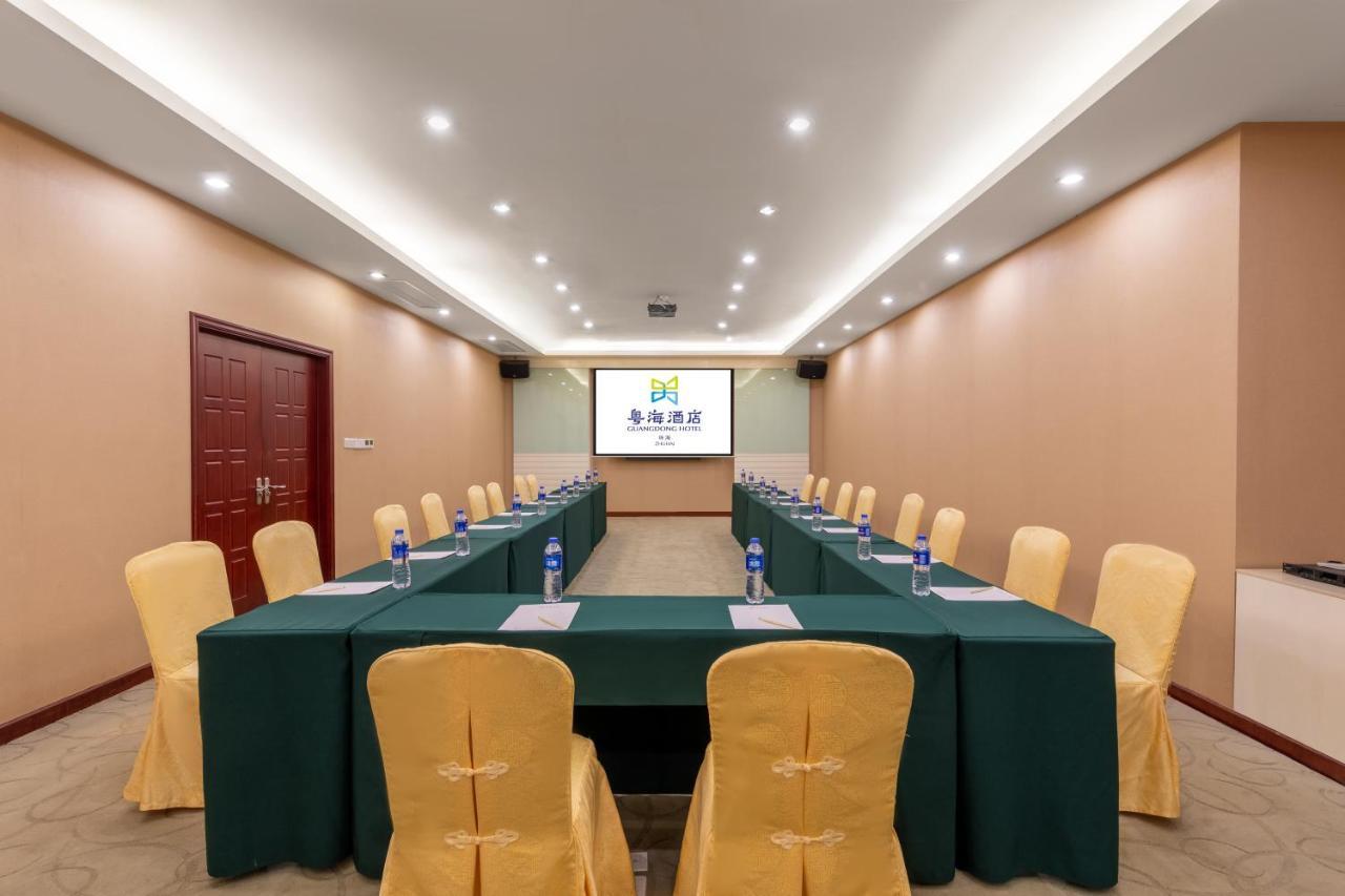 Guangdong Hotel Чжухай Экстерьер фото