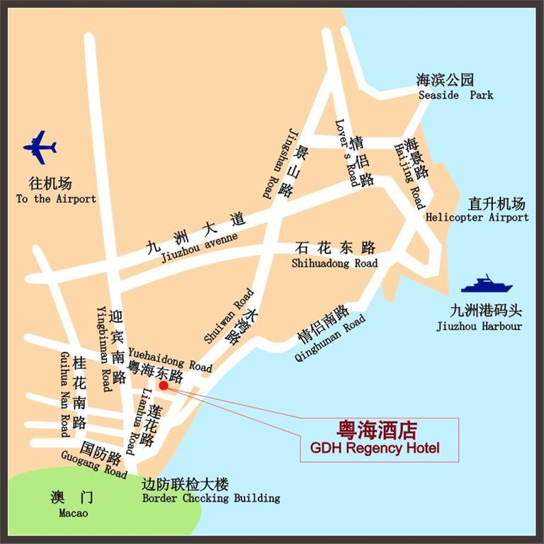 Guangdong Hotel Чжухай Экстерьер фото